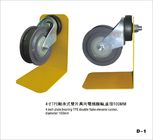 Chiny TPE Double Flakes Swivel Elevator Trolley Plain Bearing Castor Wheels , Diameter 100mm firma