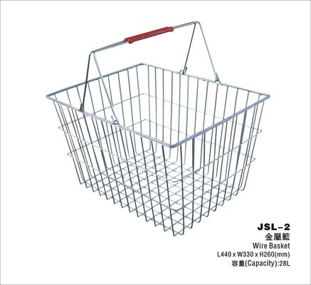 Chiny 28 litrowy magazyn Supermarket Metalowy koszyk na zakupy z dwoma czerwonymi plastikowymi uchwytami fabryka