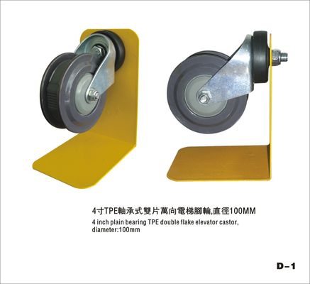 Chiny TPE Double Flakes Swivel Elevator Trolley Plain Bearing Castor Wheels , Diameter 100mm fabryka